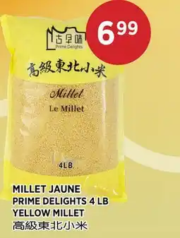 Kim Phat PRIME DELIGHTS YELLOW MILLET offer