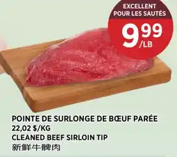 Kim Phat CLEANED BEEF SIRLOIN TIP offer