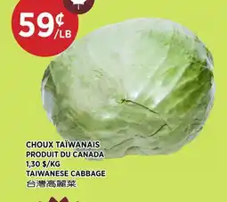 Kim Phat TAIWANESE CABBAGE offer