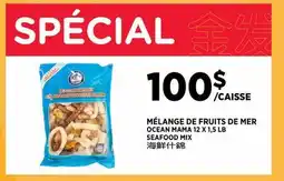 Kim Phat OCEAN MAMA SEAFOOD MIX offer