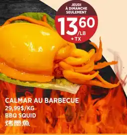 Kim Phat BBQ SQUID offer