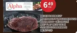Kim Phat ALPHA BEEF FLAP MEAT STEAK STEAKHOUSE MARINADE offer