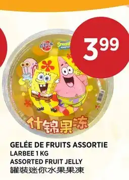 Kim Phat LARBEE ASSORTED FRUIT JELLY offer
