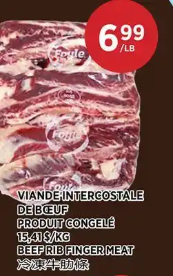 Kim Phat BEEF RIB FINGER MEAT offer