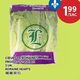 Kim Phat ROMAINE HEARTS offer
