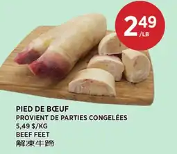 Kim Phat BEEF FEET offer