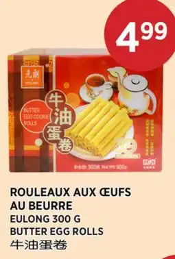 Kim Phat EULONG BUTTER EGG ROLLS offer