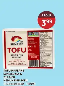 Kim Phat SUNRISE MEDIUM FIRM TOFU offer