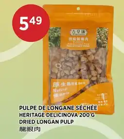 Kim Phat HERITAGE DELICINOVA DRIED LONGAN PULP offer