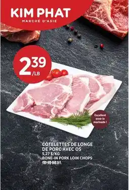 Kim Phat BONE-IN PORK LOIN CHOPS offer