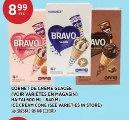 Kim Phat HAITAI ICE CREAM CONE offer