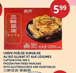 Kim Phat CAPTAIN STAG FROZEN PAN-FRIED PANCAKE WITH GLUTINOUS RICE AND VEGETABLES offer