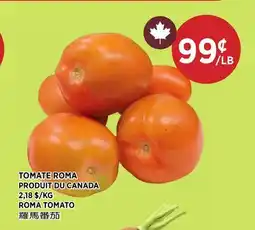 Kim Phat ROMA TOMATO offer