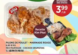 Kim Phat RED MARINADE - CHICKEN DRUMSTIKS offer