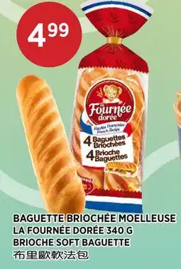 Kim Phat LA FOURNÉE DORÉE BRIOCHE SOFT BAGUETTE offer