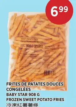 Kim Phat BABY STAR FROZEN SWEET POTATO FRIES offer