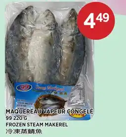Kim Phat FROZEN STEAM MAKEREL offer