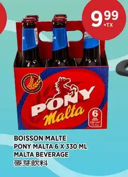 Kim Phat PONY MALTA MALTA BEVERAGE offer