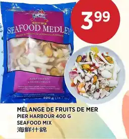Kim Phat PIER HARBOUR SEAFOOD MIX offer