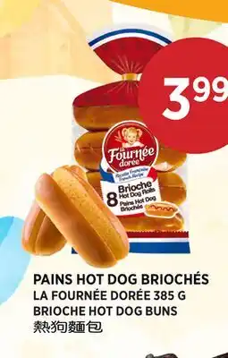 Kim Phat LA FOURNÉE DORÉE BRIOCHE HOT DOG BUNS offer