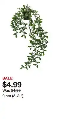 IKEA 9 cm (3 ½ ) offer