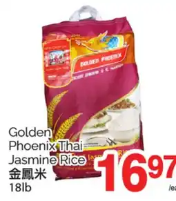T&T Supermarket GOLDEN PHOENIX JASMINE RICE, 18lb offer