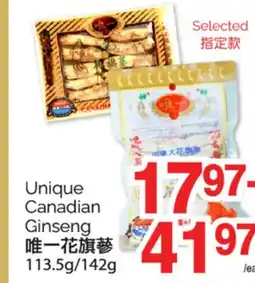 T&T Supermarket SELECTED CANADIAN GINSENG 113.5g/142g offer