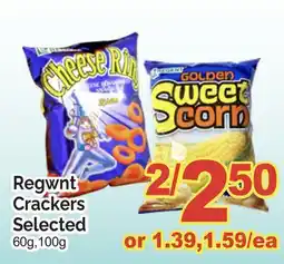 T&T Supermarket REGWNT CRACKERS SELECTED 60G, 100G offer