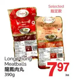 T&T Supermarket LONG PHUNG - MEATBALLS, 390G offer