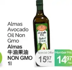 T&T Supermarket ALMAS AVOCADO OIL NON GMO 1L offer
