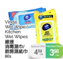 T&T Supermarket VINDA WET WIPE/KITCHEN WET WIPES, 80s offer