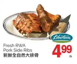 T&T Supermarket FRESH RWA PORK SIDE RIBS offer