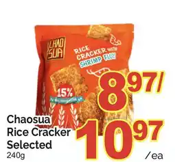 T&T Supermarket CHAOSUA RICE CRACKER SELECTED 240G offer