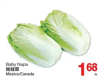 T&T Supermarket BABY NAPA offer