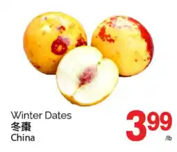 T&T Supermarket WINTER DATES offer