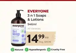 Marche Leo's EVERYONE 3 Soaps & Lotions offer