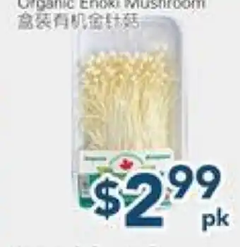 Oceans Fresh Food Market Organic Enoki Mushroom offer