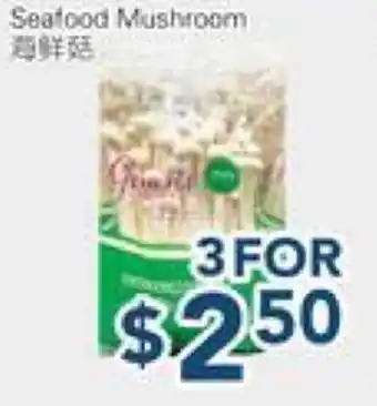 Oceans Fresh Food Market Seafood Mushroom offer