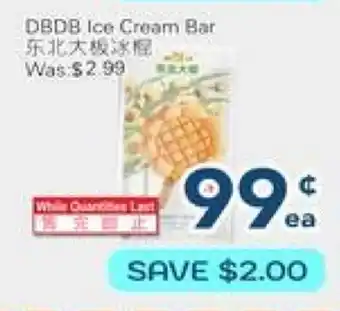 Oceans Fresh Food Market DBDB Ice Cream Bar offer
