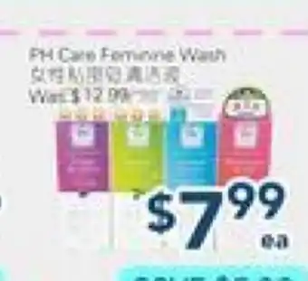 Oceans Fresh Food Market PH Care offer
