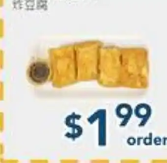 Oceans Fresh Food Market Deep Fried Tofu offer