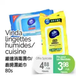 T&T Supermarket VINDA LINGETTES HUMIDES/CUISINE, 80S offer