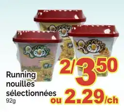 T&T Supermarket RUNNING NOUILLES SÉLECTIONNÉES, 92g offer