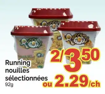 T&T Supermarket RUNNING NOUILLES SÉLECTIONNÉES, 92g offer