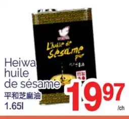 T&T Supermarket HEIWA HUILE DE SÉSAME, 1.65L offer