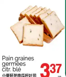 T&T Supermarket PAIN GRAINES GERMÉES CITR. BLÉ offer