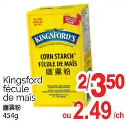 T&T Supermarket KINGSFORD FÉCULE DE MAIS, 454G offer