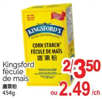 T&T Supermarket KINGSFORD FÉCULE DE MAIS, 454G offer