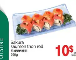 T&T Supermarket SAKURA SAUMON THON ROLL, 290G offer