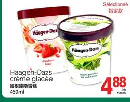 T&T Supermarket HÄAGEN-DAZ CRÈME GLACÉE, 450ml offer